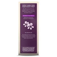 Gaia Herbs Cough Syrup for Immune Support side panel