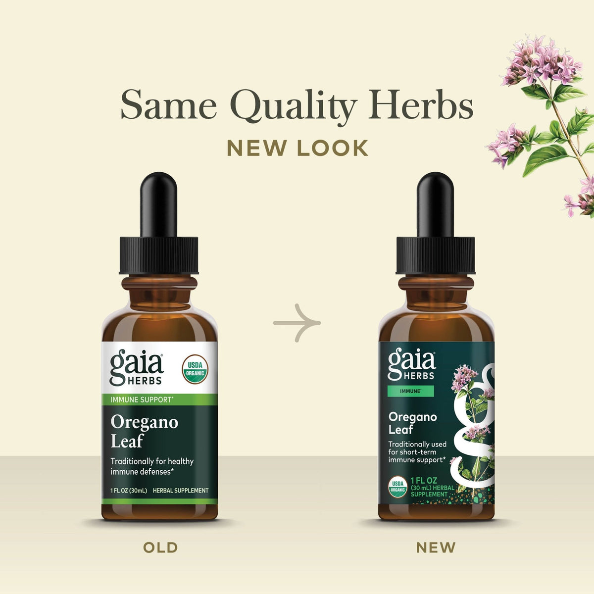 Oregano Leaf 1 ounce Old Label Versus New Label Comparison