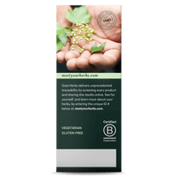 Gaia Herbs Bronchial Wellness Herbal Syrup carton side: meetyourherbs.com